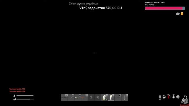 DayZ. Cold_Night_Cherno. На поиски приключений.