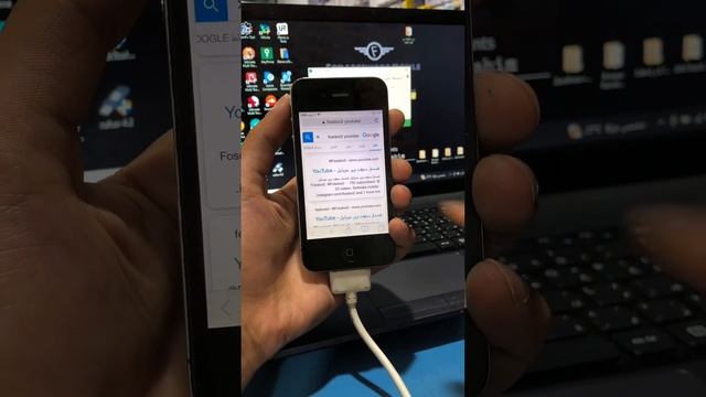 How To Bypass iPhone 4 iCloud Activation Lock iOS 7.1.2 on Windows/تخطي أيكلاود ايفون 4 مجانا смотреть онлайн