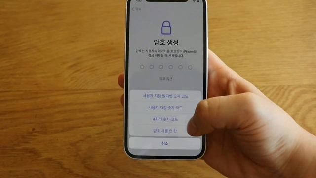 🍎아이폰12미니 언박싱&리뷰/ iPhone12mini unboxing&review🍏 смотреть онлайн