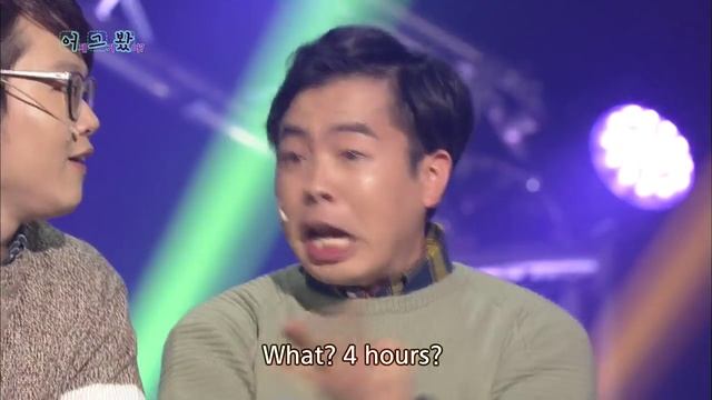 Did You See That Last Night | 어제 그거 봤어? (Gag Concert / 2015.11.21) смотреть онлайн
