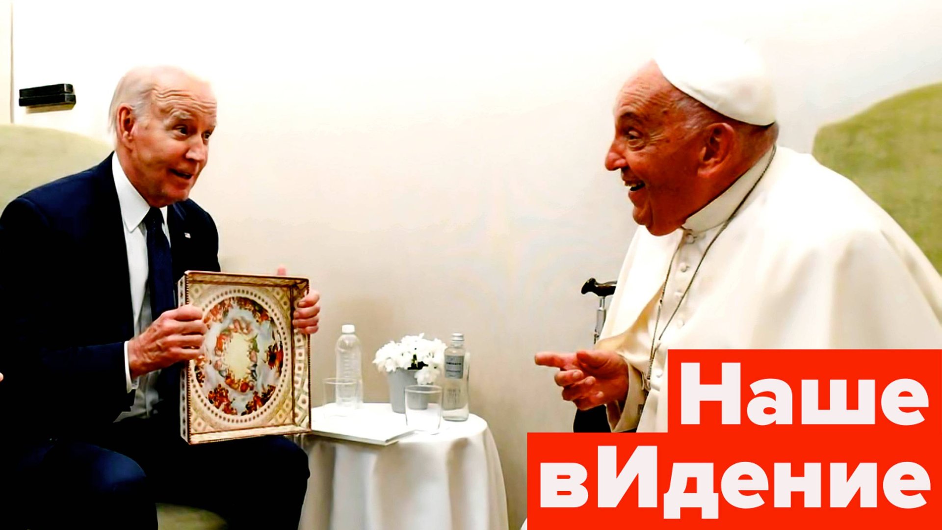 Герои и контуры уходящего мира смотреть онлайн