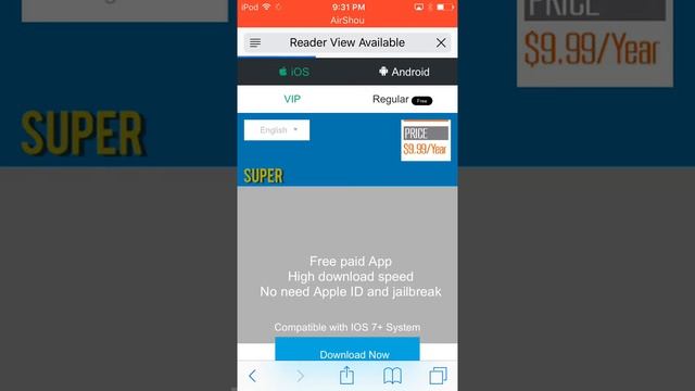 Tutu app tutorial смотреть онлайн