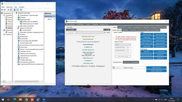Samsung A12 SM-A125F/ Remove FRP/ DFT Tool/ смотреть онлайн