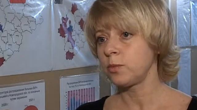 Семинар по проблеме передачи ВИЧ от матери к младенцу смотреть онлайн