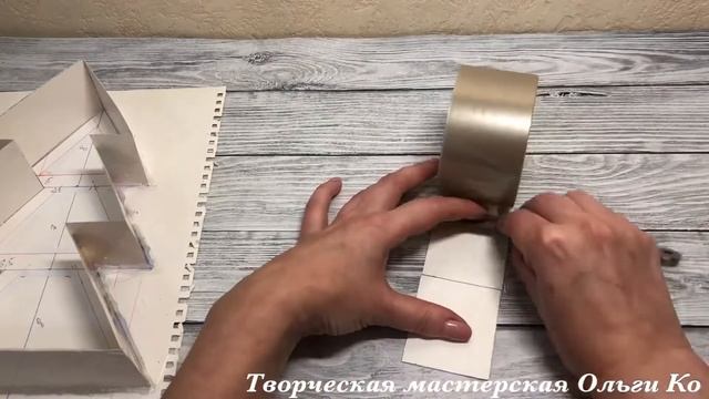 Елочка из бетона смотреть онлайн