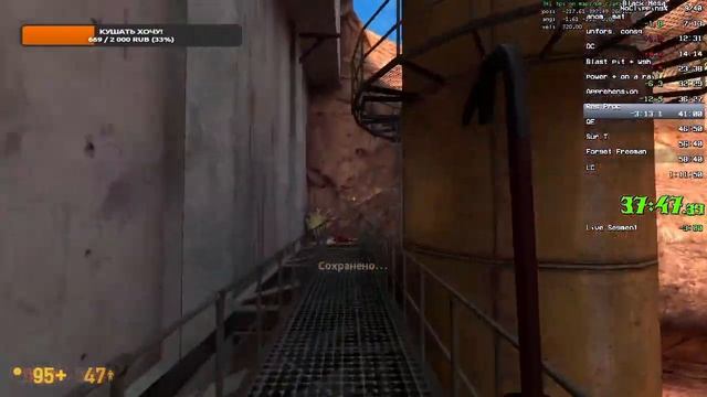 SpeedRun Black Mesa (NoClipping%) 1:11:30 By RomchegPlay