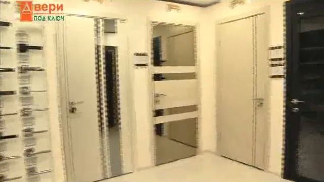 Двери под Ключ смотреть онлайн