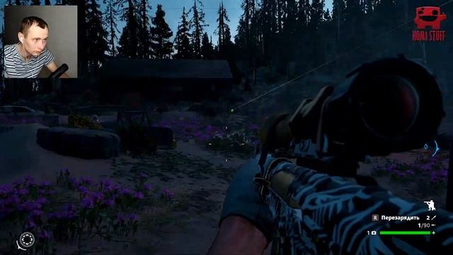 БАБКИНЫ ИГРЫ... ㋛ часть 6 ㋛ Прохождение Far Cry New Dawn ㋛ смотреть онлайн