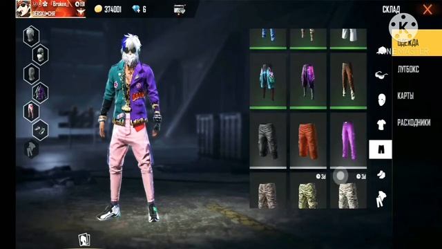 Обзор на аккаунт без донат смотреть онлайн