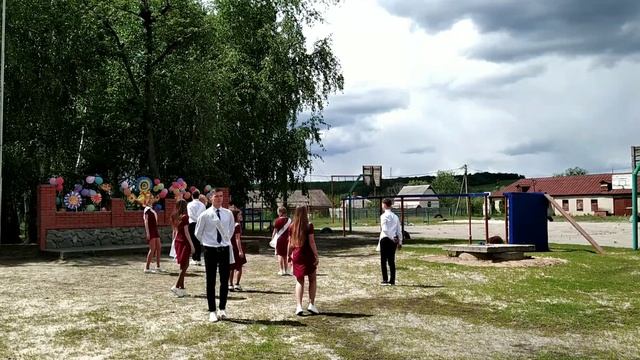 Останній дзвоник 2020 КЗ "Мереф’янський ліцей №5" смотреть онлайн