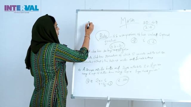 Talent Search Examination HS Maths Part 1 | Team INTERVAL смотреть онлайн