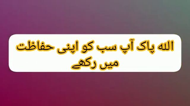 🌺 JUMMA MUBARAK 🌺 смотреть онлайн