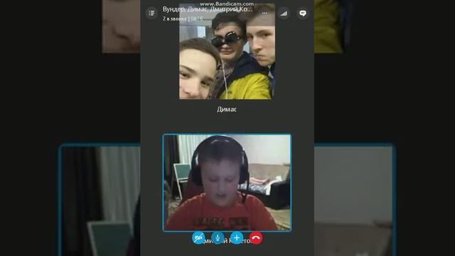 Развели на вебку школьника :D смотреть онлайн