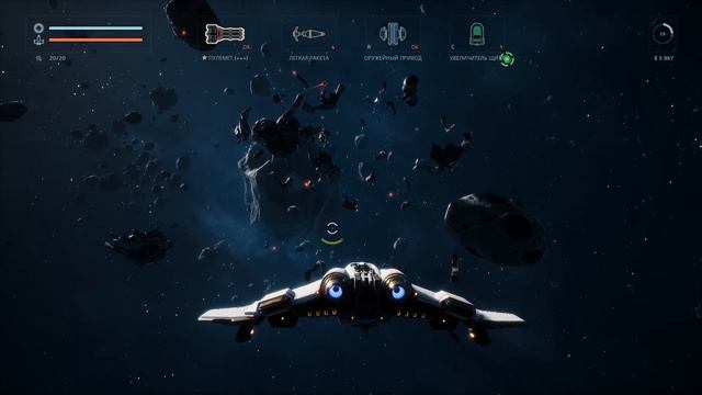 EVERSPACE #3 - ПИЯВКИ ВОЛЬНИЦЫ (let's play) смотреть онлайн