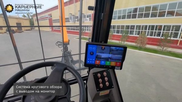 Обзор колесного перегружателя Yonggong-Borus YGLZ400