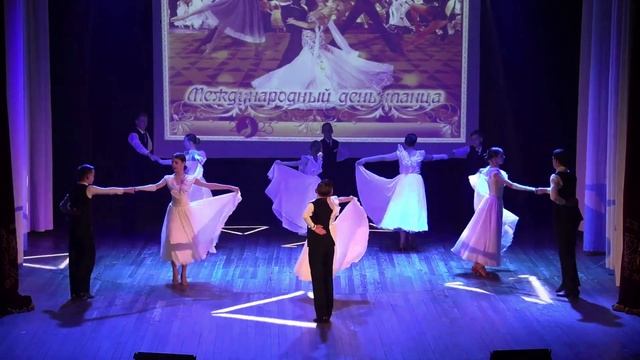 Танец "Фигурный вальс". Спортивно бальный танец. Венский вальс. смотреть онлайн