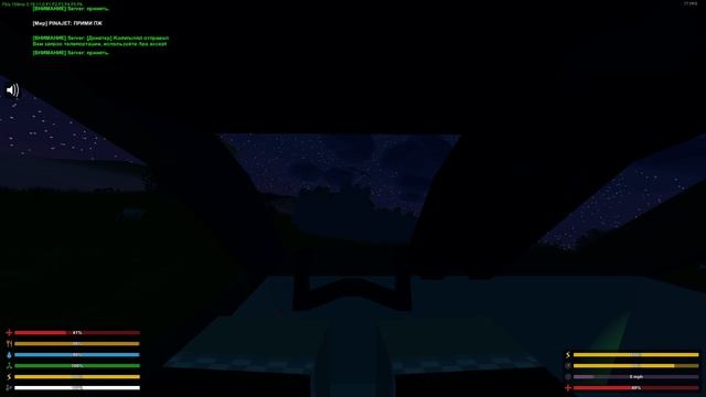 ЗАЩИТА ЗАМКА НА СЕРВЕРЕ В UNTURNED - НА НАС НАПАЛИ БТР, ТАНКИ, БОМБАРДИРОВКА [UPDATE 3.18.11.0] смотреть онлайн