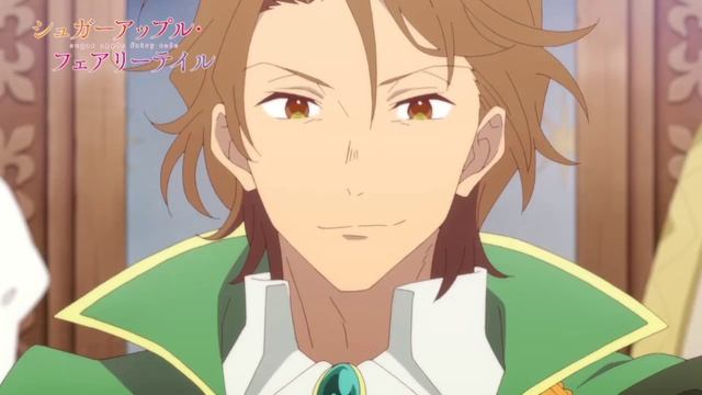 Sugar apple fairy tale - episode 4 preview смотреть онлайн