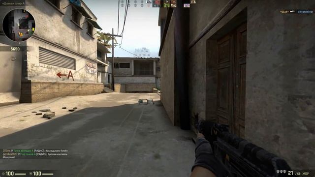 Counter-Strike: Global Offensive - Красивая игра. смотреть онлайн
