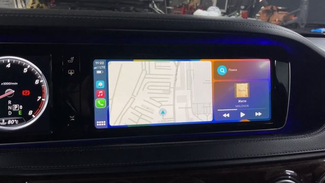 Apple Carplay, Android Auto Mercedes S-Class W222