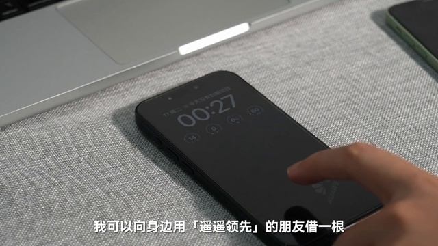钛合金、Type-C、灵动岛，iPhone 15 Pro 真的有提升吗？ смотреть онлайн