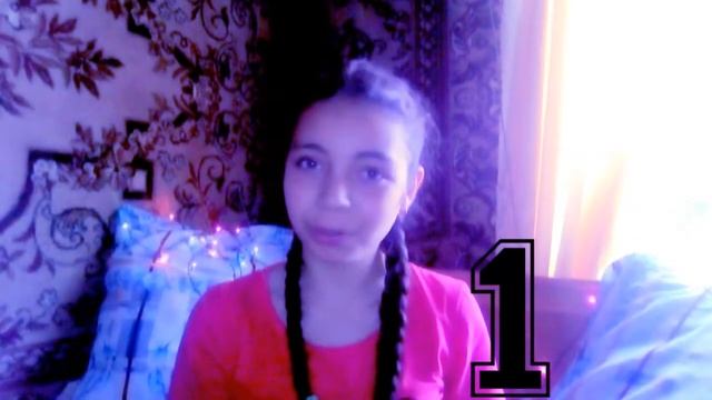 Плюсы быть школьником .... смотреть онлайн