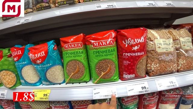 Russian different supermarkets after sanctions | What has changed ? | Comparison of supermarets смотреть онлайн
