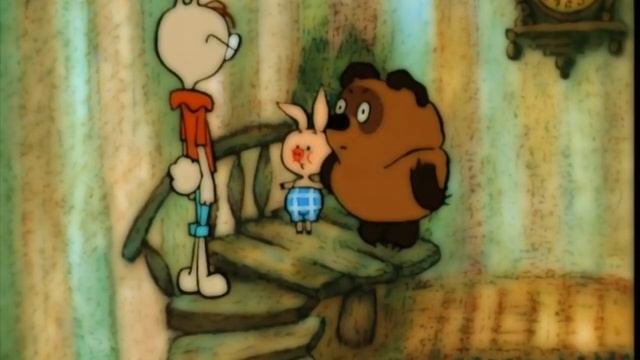 Вини пух смотреть онлайн