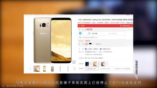 「E分钟」0510：iPhone 7s仍用A10处理器，双摄努比亚Z17内存8G смотреть онлайн