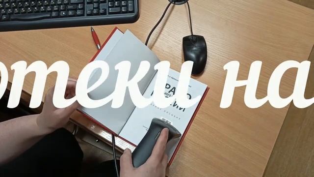 Добро пожаловать в ГПК МГПУ смотреть онлайн