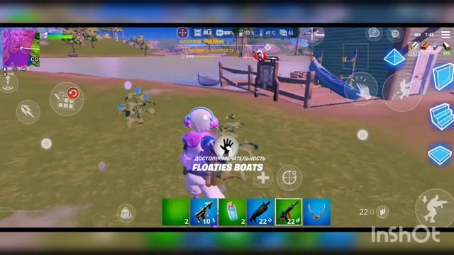 Fortnite mobile on Asus Rog Phone 5 ( Фортнайт) смотреть онлайн