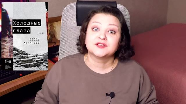 В восторге от этих книг! Прочитано за месяц. смотреть онлайн