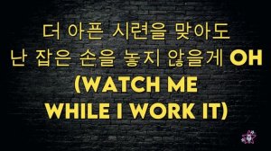 aespa 에스파 - Next Level - Karaoke Instrumental