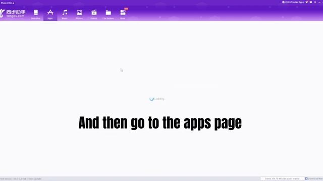 How to play Fortnite chapter 2 season 3 on IOS 2024!!! смотреть онлайн