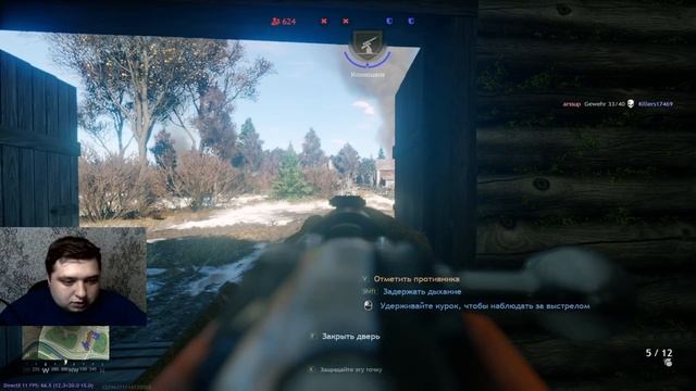 НИЧЕГО НЕ ПОНЯЛ И ПРОИГРАЛ - ENLISTED #2 смотреть онлайн