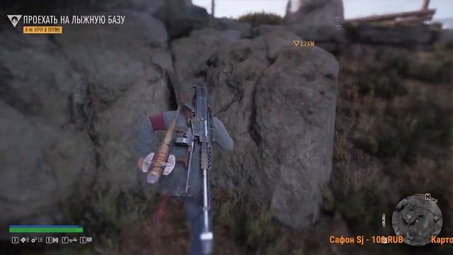 Days Gone.Сюрприз в пещере. #19 смотреть онлайн