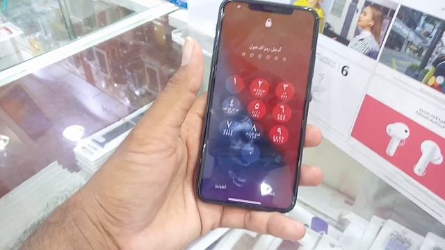 Used iPhone 11pro Max price in Saudi Arabia, Apple iPhone 11pro max Review and price, смотреть онлайн