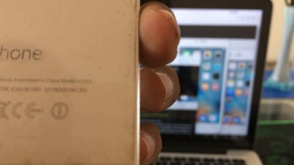 ✅ICloud Unlock, removal icloud by imei unlock with website.✅