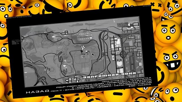 ЛУЧШИЙ ТЕЛЕПОРТ АРИЗОНА РП 2024