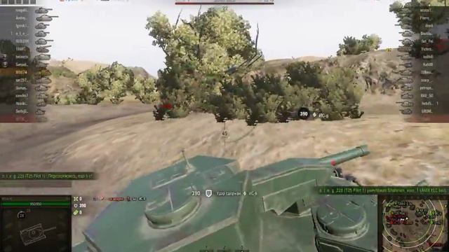World of Tanks смотреть онлайн