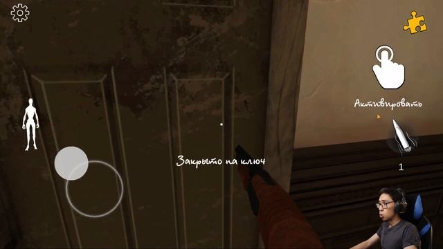 *ПРОКЛЯТЫЙ* МОНСТР в ДОМЕ - The Curse Of Evil Emily Gameplay смотреть онлайн