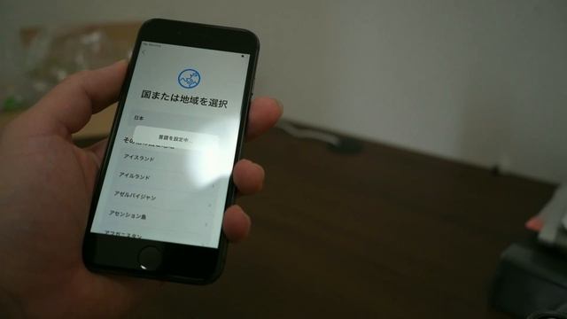[激安]iPhone SE第二世代よりもイイ!?4.7インチスマホの覇権機種iPhone8が驚異の1万3千円!?[中古iPhone] смотреть онлайн