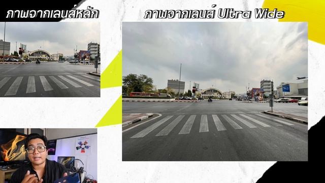 iPhone 13 รีวิวความรู้สึกการใช้งานจริง พูดคุยเรื่องกล้อง ในปี 2023 смотреть онлайн