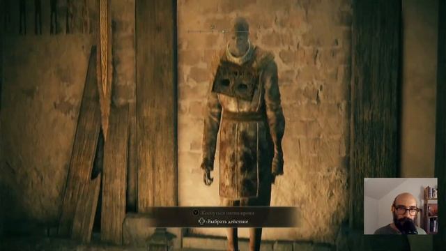 стрим |Elden Ring прохождение. Десятое подключение смотреть онлайн