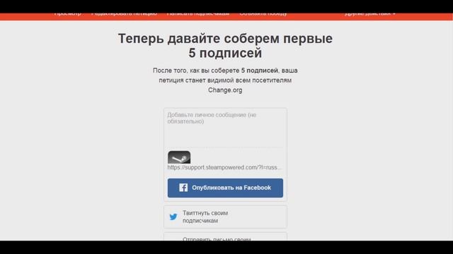 Петиция Габену отмена новой системы званий! смотреть онлайн