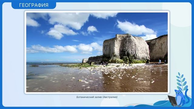 u1 смотреть онлайн