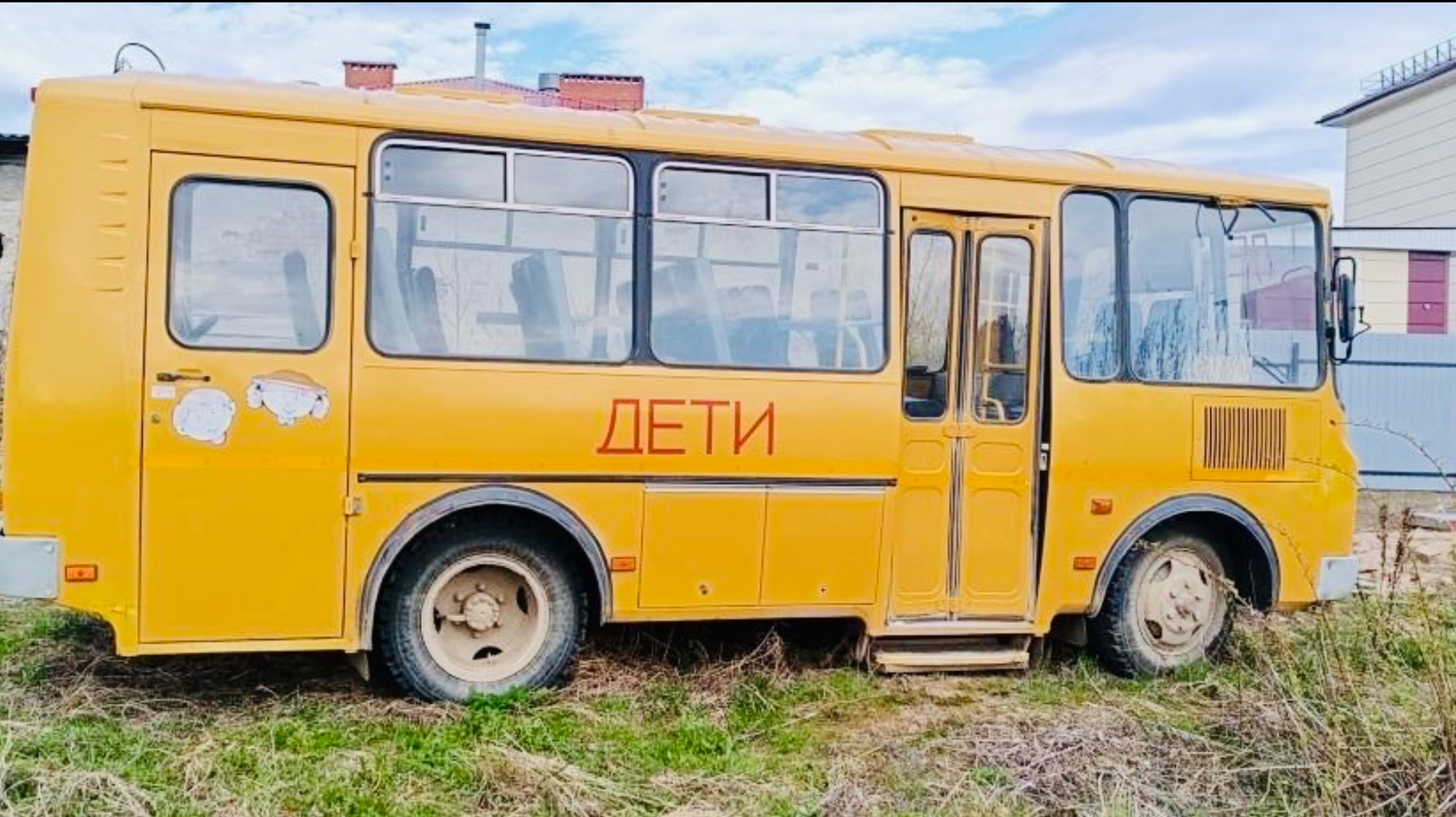 19b3939e-fe38-4c9c-84e9-99579d6fd982 смотреть онлайн