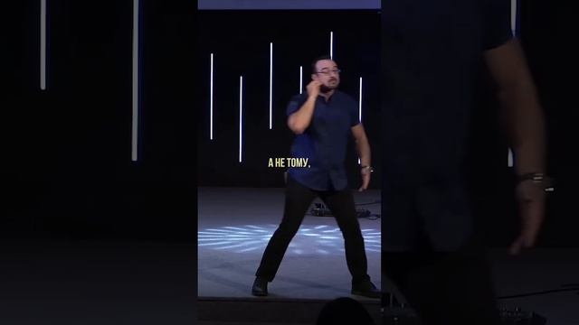 «СЕМЯ ДАЁТСЯ, ТОМУ КТО СЕЕТ» Пастор Андрей Шаповалов смотреть онлайн