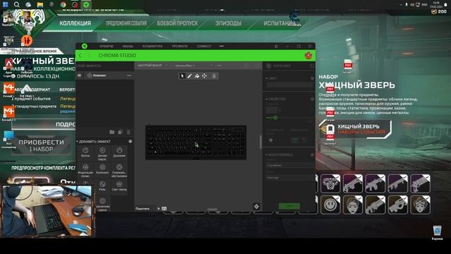 Моя новая клавиатура от Razer BlackWidow V3