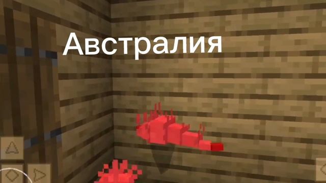 школьные туалеты в разных странах:+ смотреть онлайн